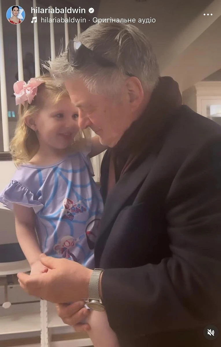 Марілу забажала танцювати з татусем