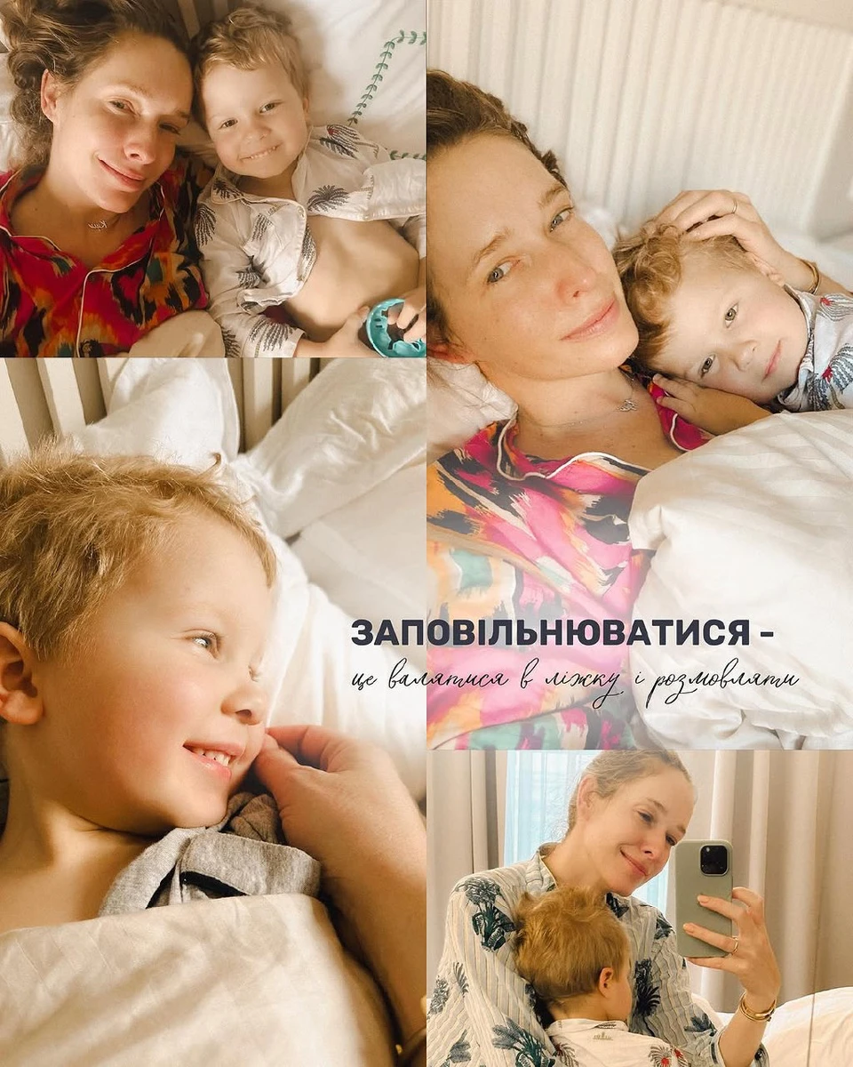 Осадча з молодшим сином