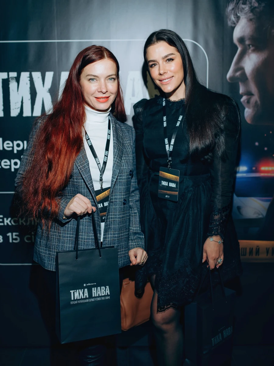 Іванна Онуфрійчук із сестрою