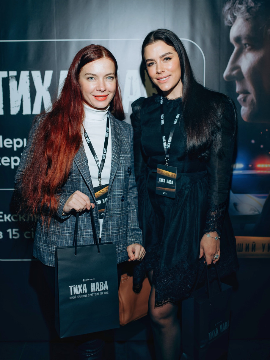 Іванна Онуфрійчук із сестрою