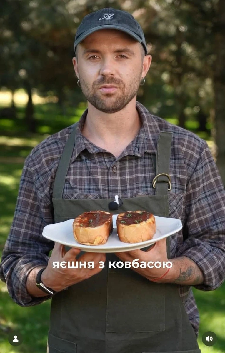 Міша Кацурін
