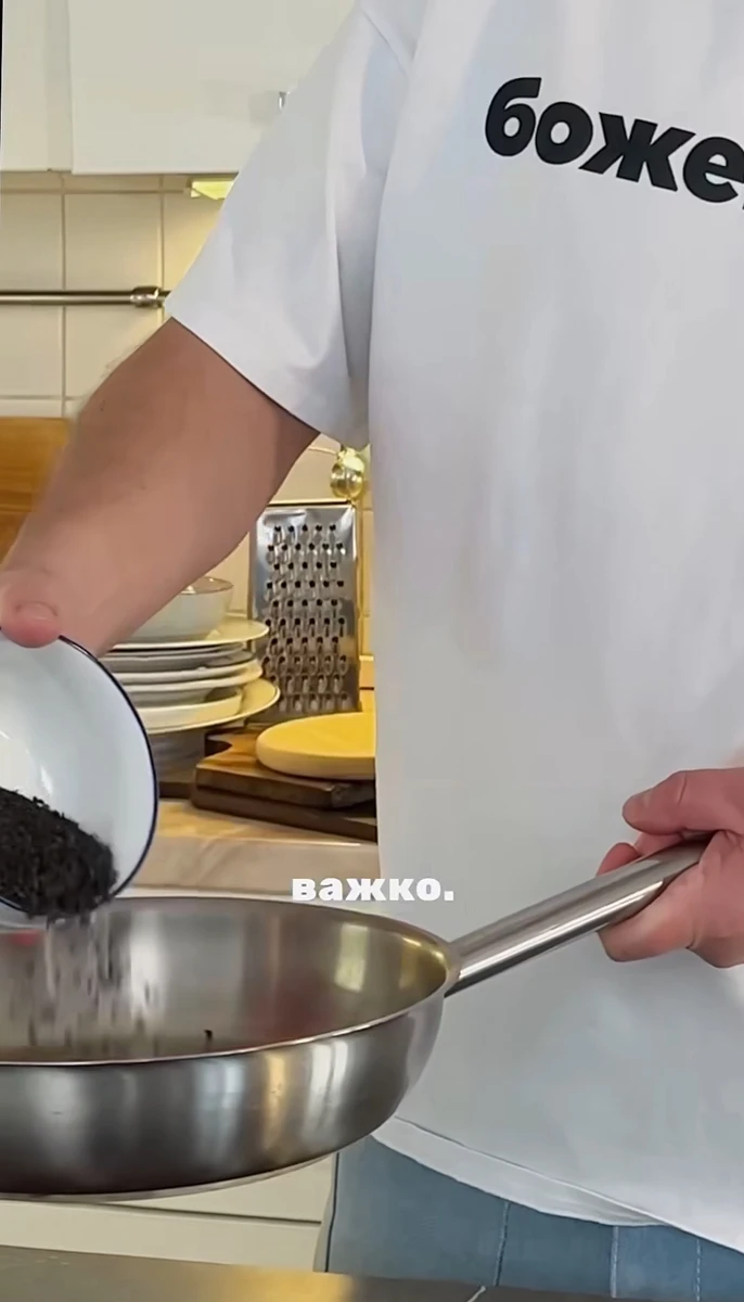 Євген Клопотенко поділився незвичним рецептом чорного чаю