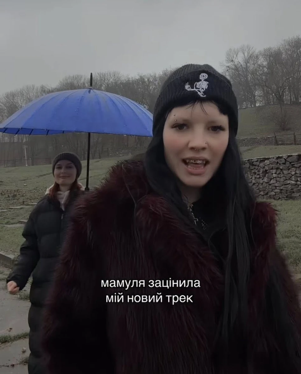 Кажанна в інстаграм