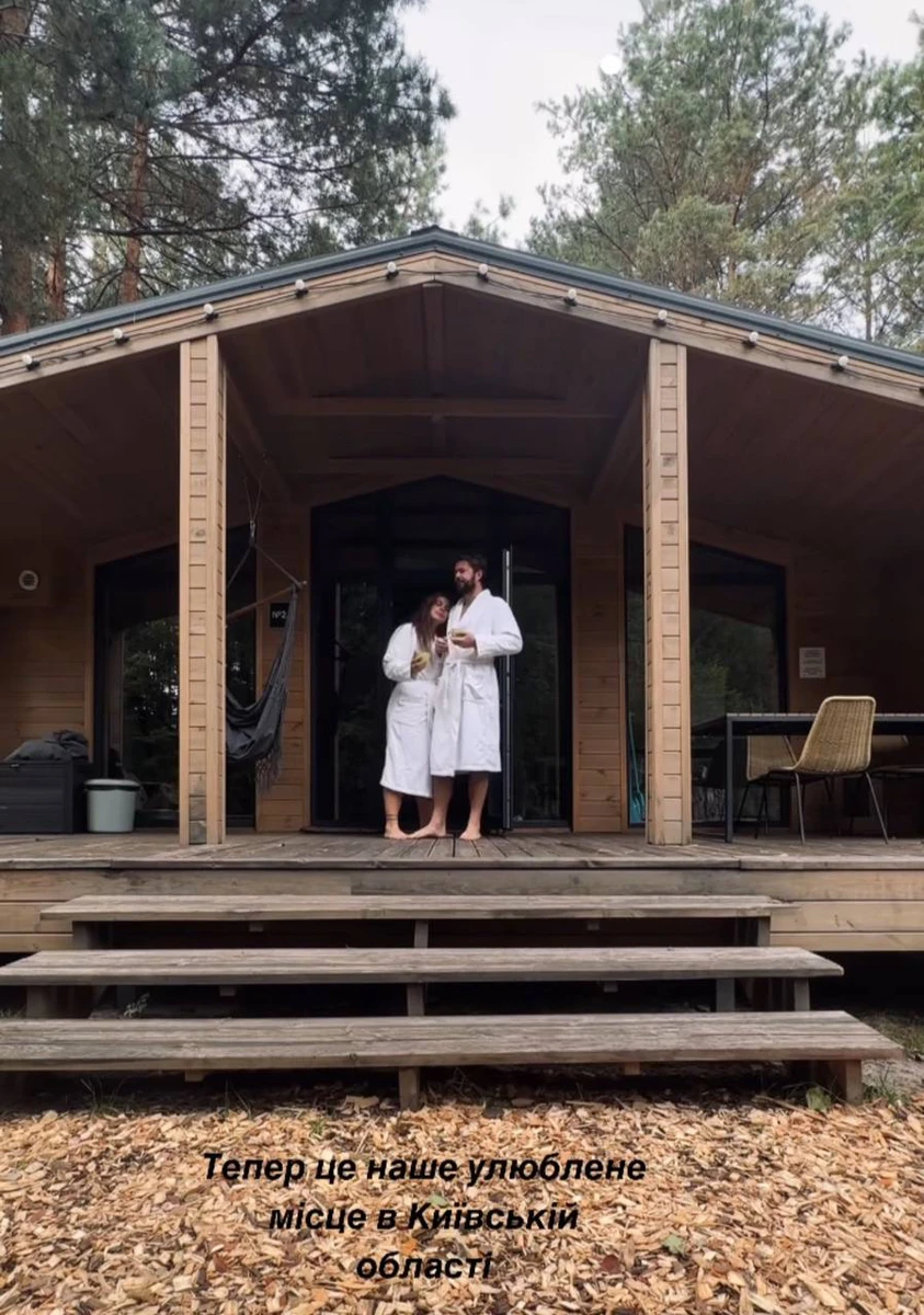 Раніше співачка розказувала, яким бачить своє весілля і коли планує його святкувати