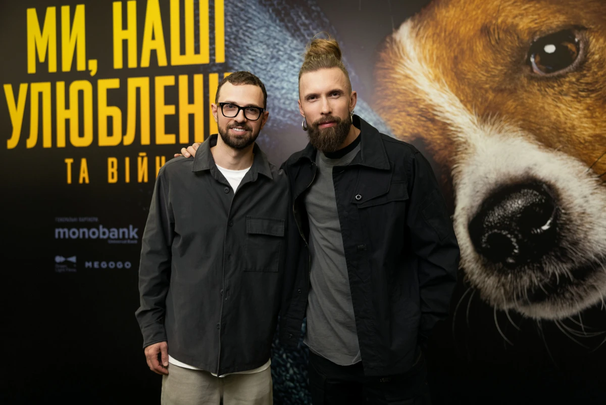 Актор і зоозахисник Олексій Суровцев не міг пропустити таку прем'єру