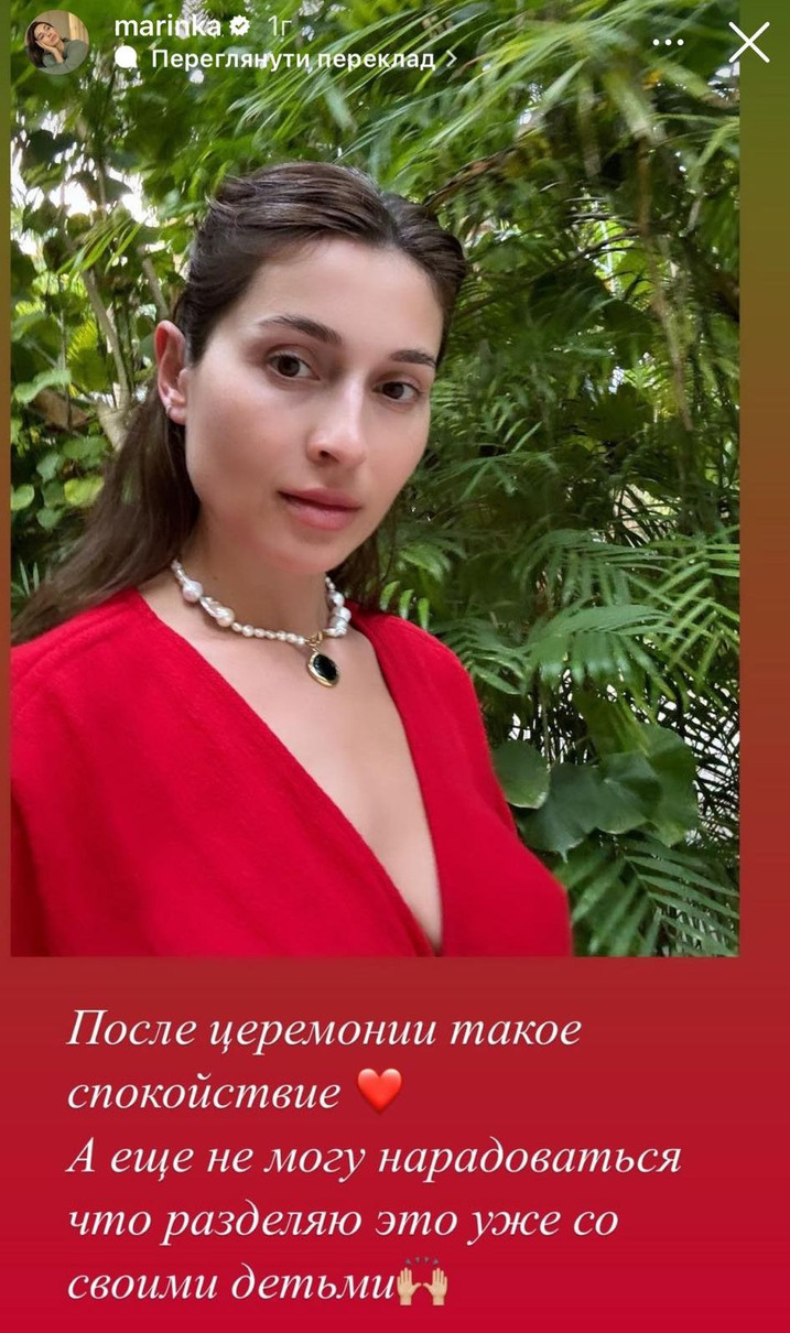 Харків'янка Марина досі не перейшла на українську мову