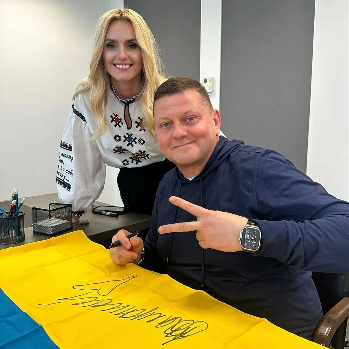 Ірина Федишин зустрілася з Валерієм Залужним