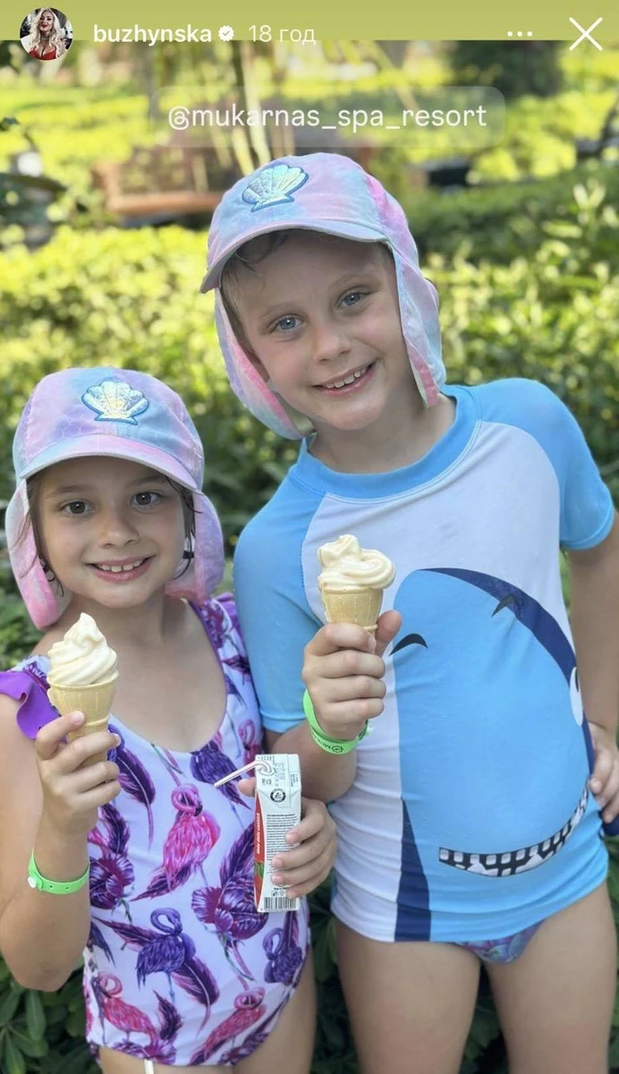 Син і донька Катерини Бужинської