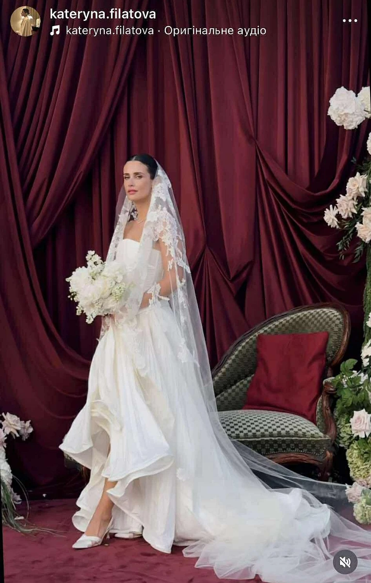 Катерина Філатова в весільній сукні