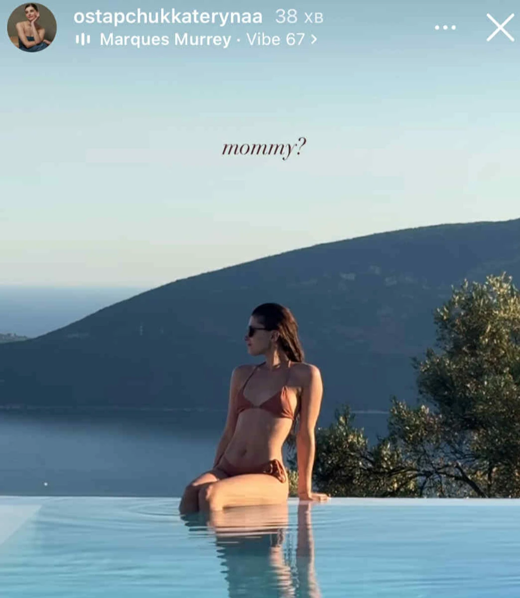 Катерина Остапчук у басейні попозувала для відео