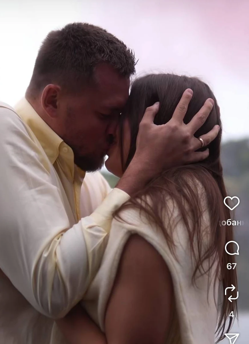 Марина Бех та Михайло Романчук показали миле відео