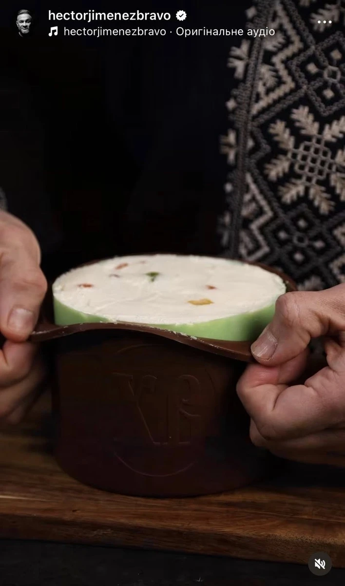 Сирна паска на Великдень