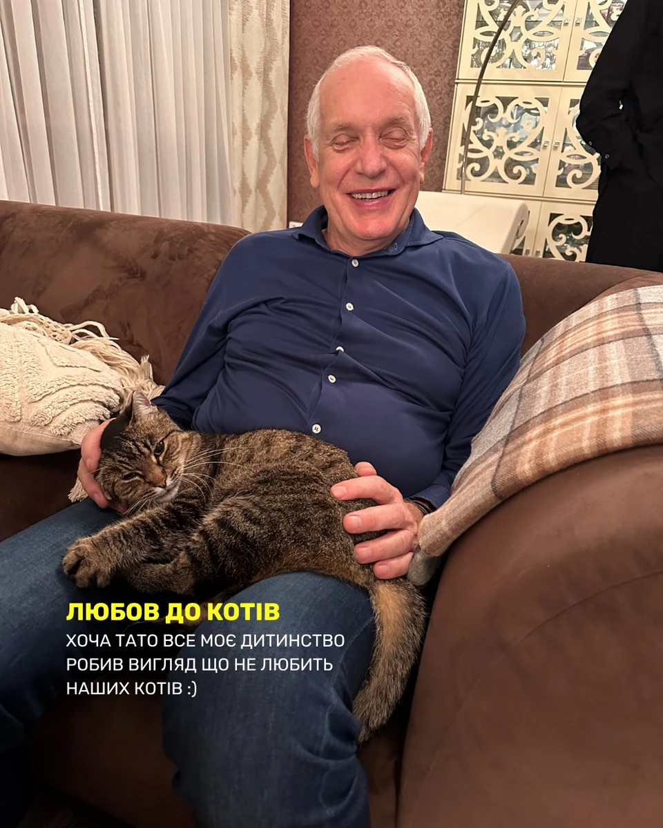 Схоже, в родині Осадчих котів люблять більше  за собак 