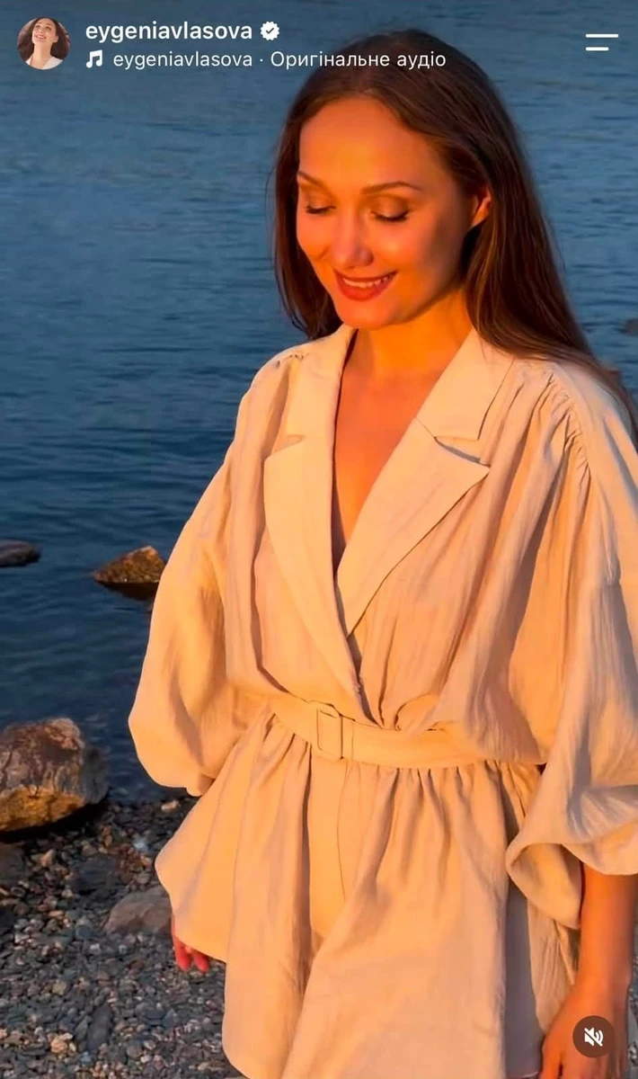 Євгенія Власова