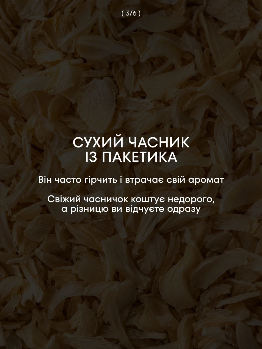 Як продукти не можна тримати на кухні - відповідь Хіменеса-Браво