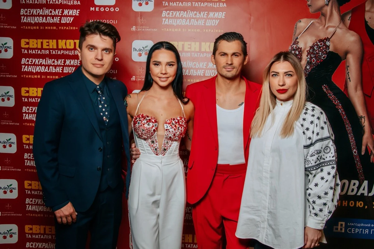 Анатолій Анатоліч та його дружина Юла підтримали танцювальне шоу Кота