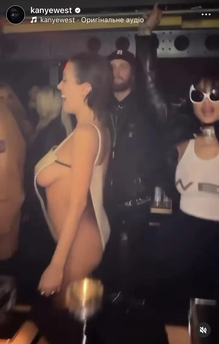 Якщо ваша вечірка не схожа на цю, навіть не запрошуйте ТаблоID