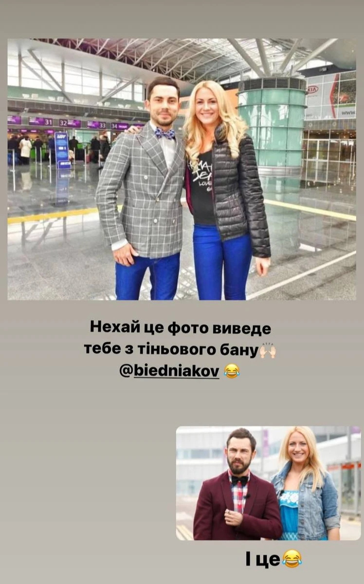 Так Леся виглядала приблизно в свої 24-25