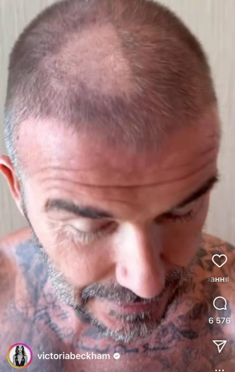 Вікторія Бекхем показала стрижку чоловіка