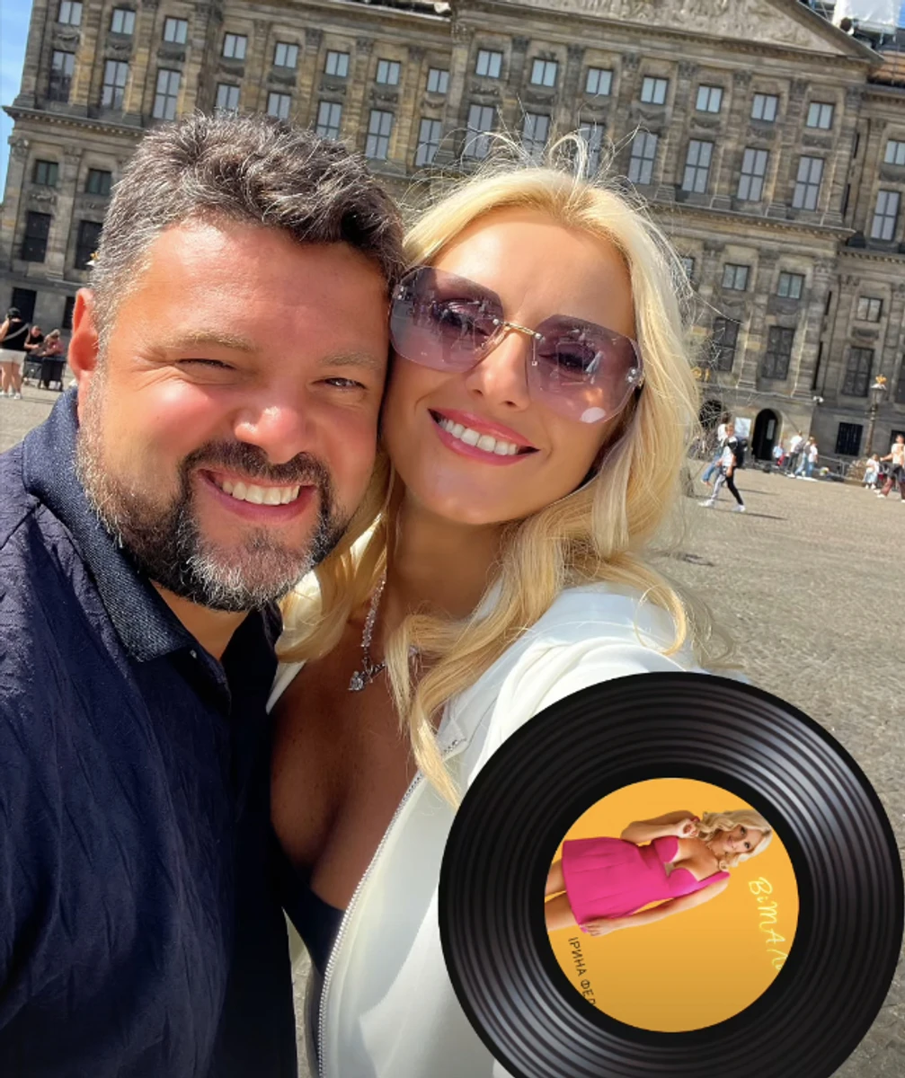 Ірина Федишин з декольте та з чоловіком зазнімкувалася в Нідерландах