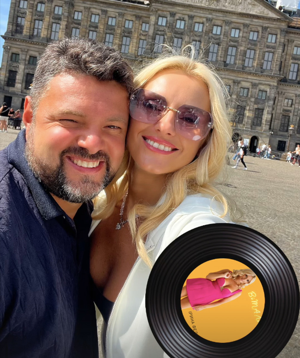 Ірина Федишин з декольте та з чоловіком зазнімкувалася в Нідерландах