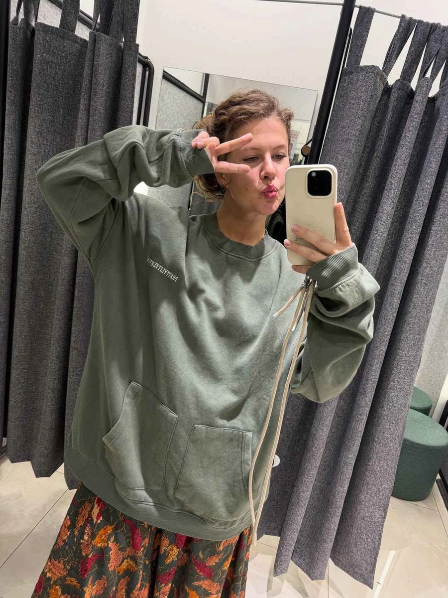 Дарина Легейда