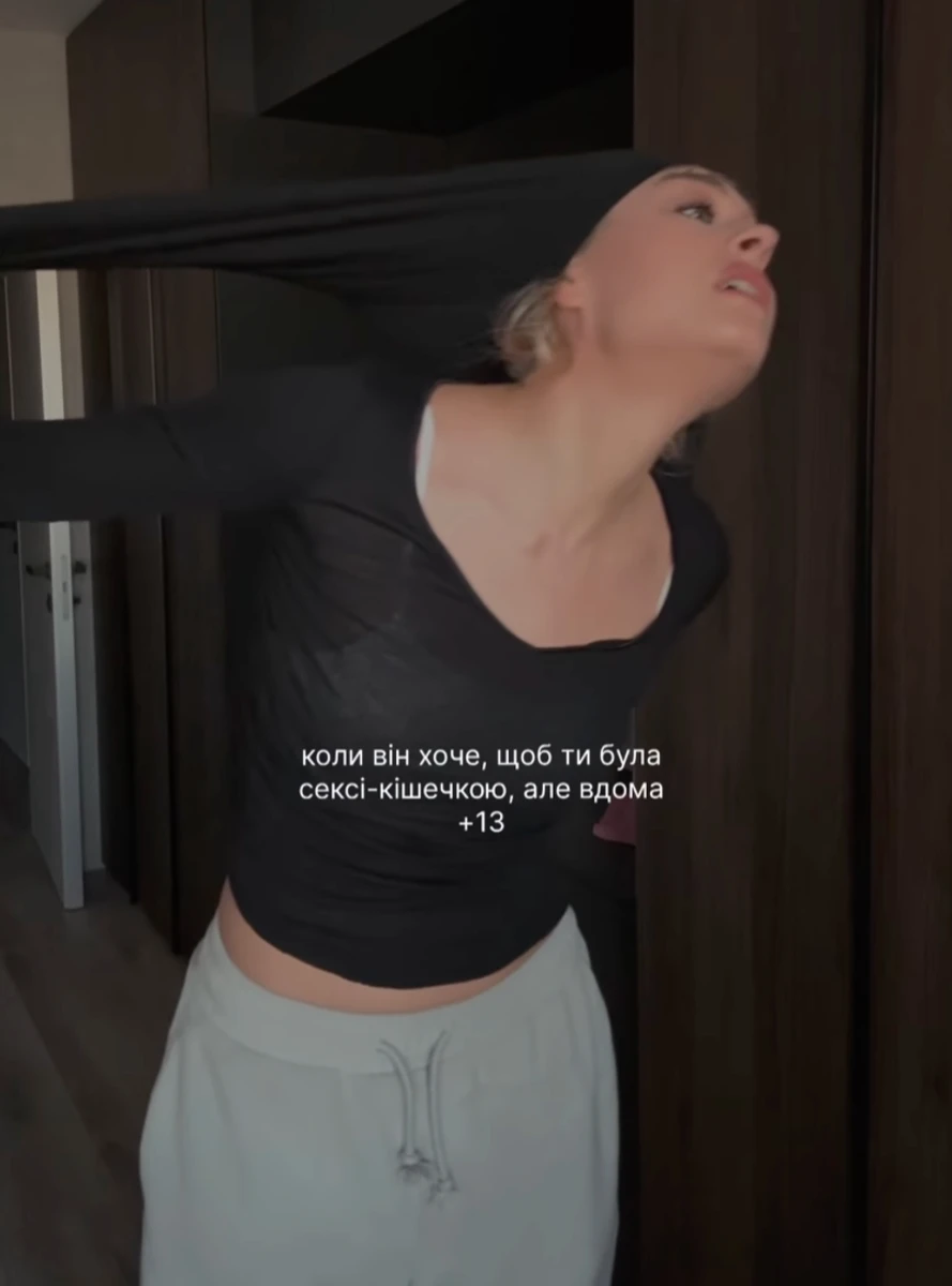 Анастасія Цимбалару насмішила роздяганням у холодній  квартирі