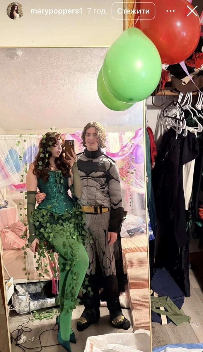 Донька Олі Полякової