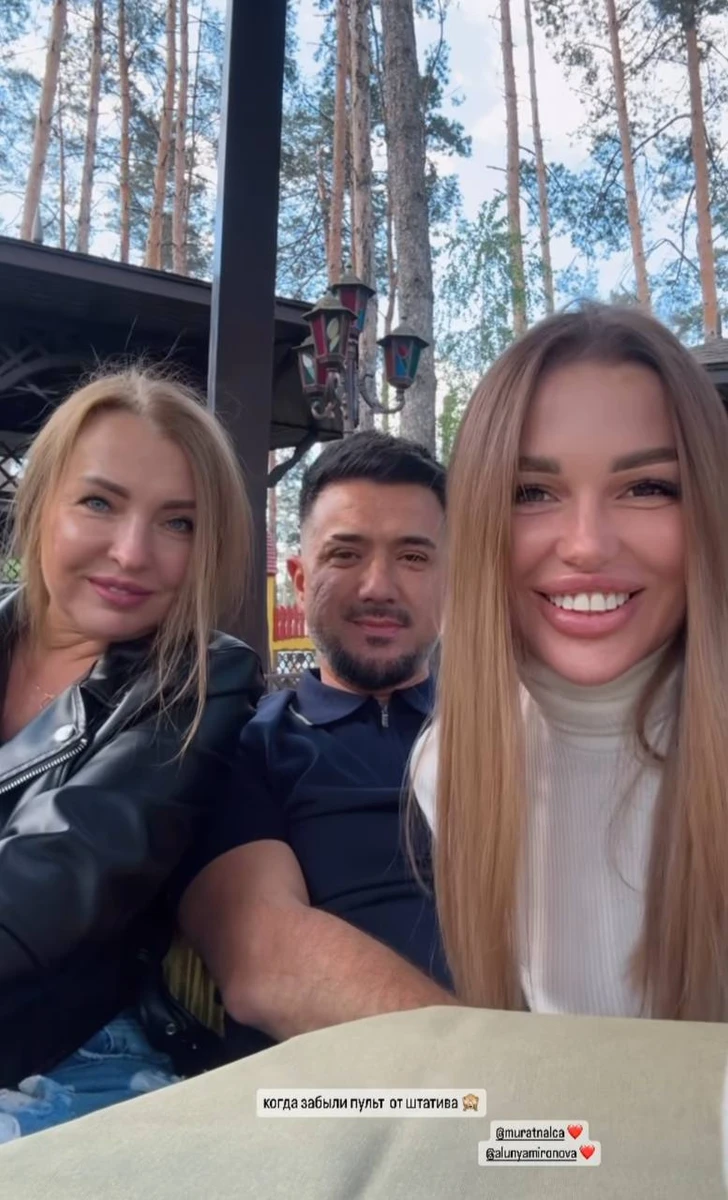 А от і повноцінне родинне селфі