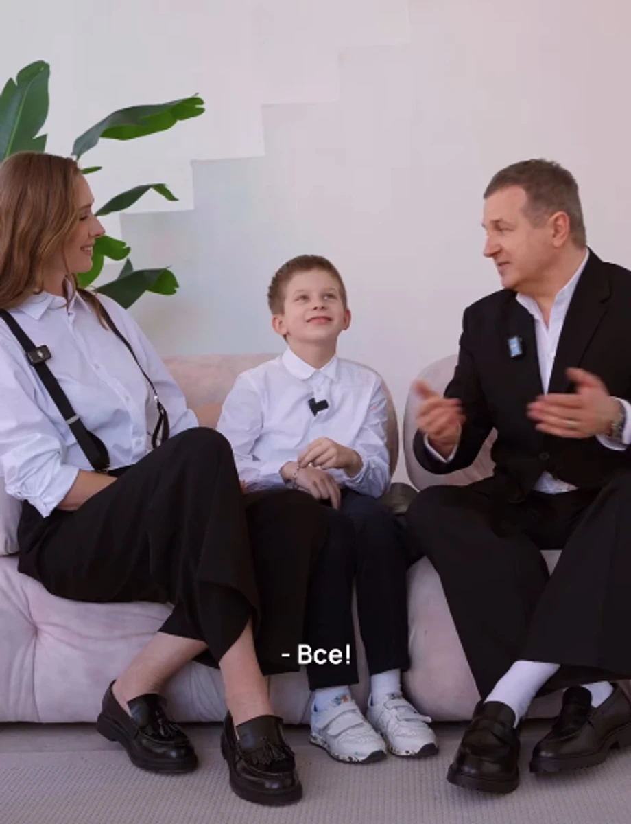 Осадча і Горбунов поцікавилися, за що їхній син любить їх