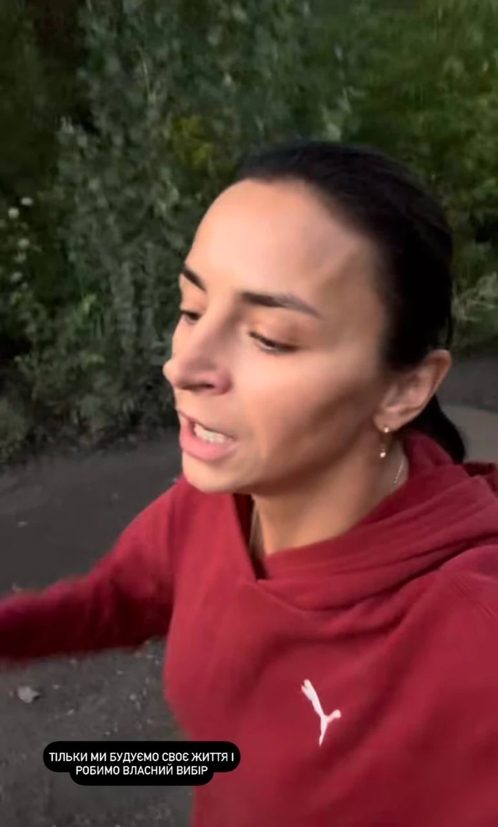 Гвоздбова на пробіжці