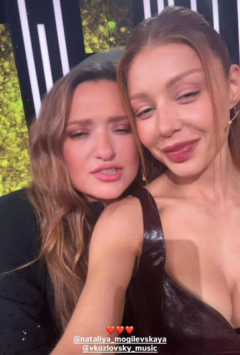 Могилевська з Кароль