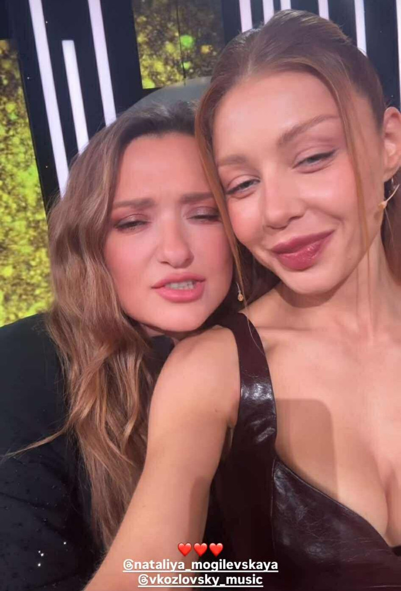 Могилевська з Кароль