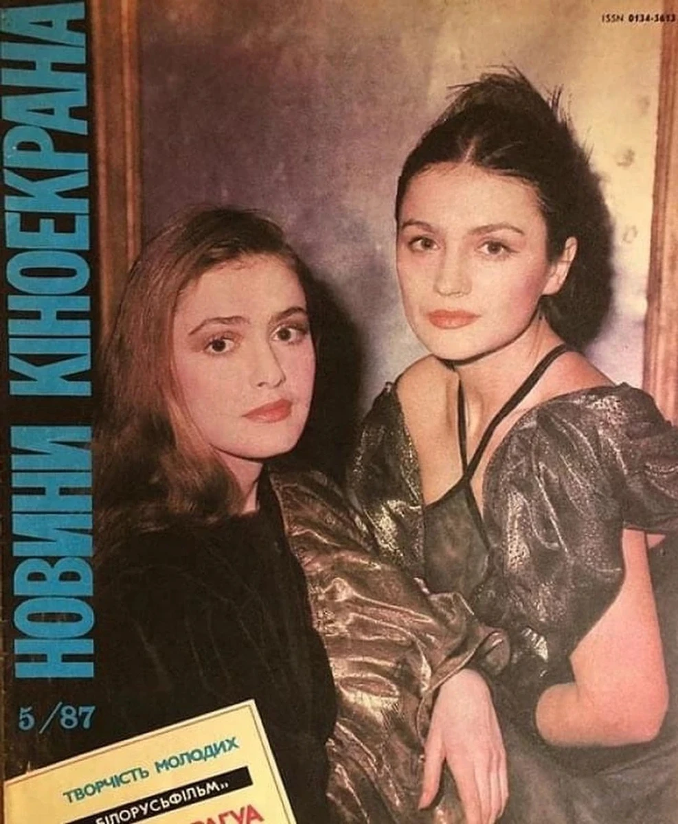 Сумська з сестрою Наталею