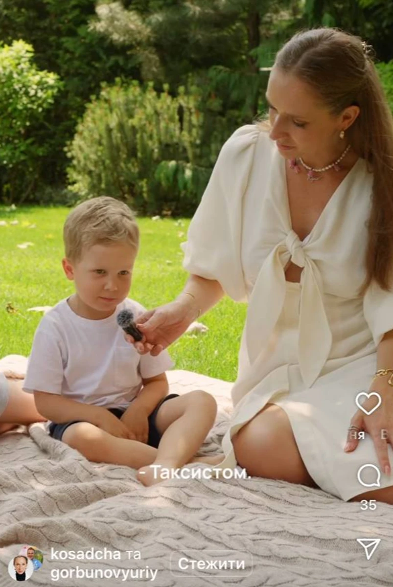 Катерина Осадча влаштувала квіз для дітей