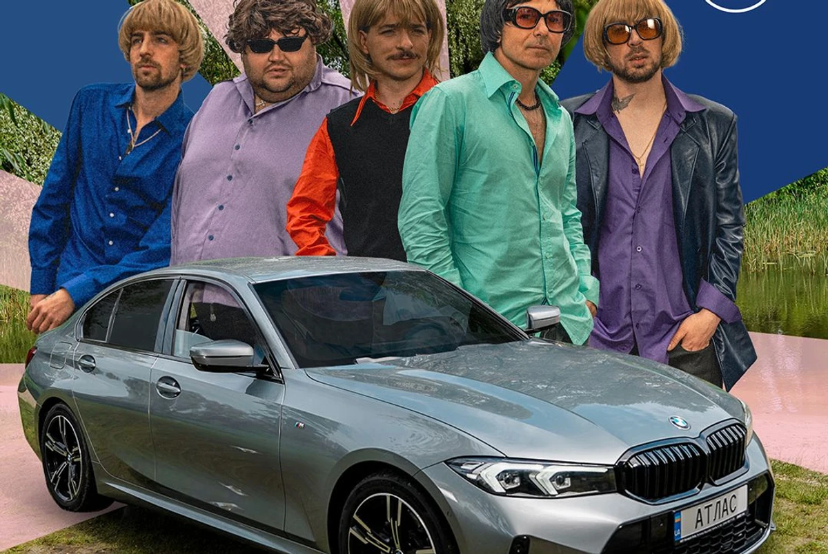 Вакарчук, Дантес ы Байдак переспівали хіт ОЕ