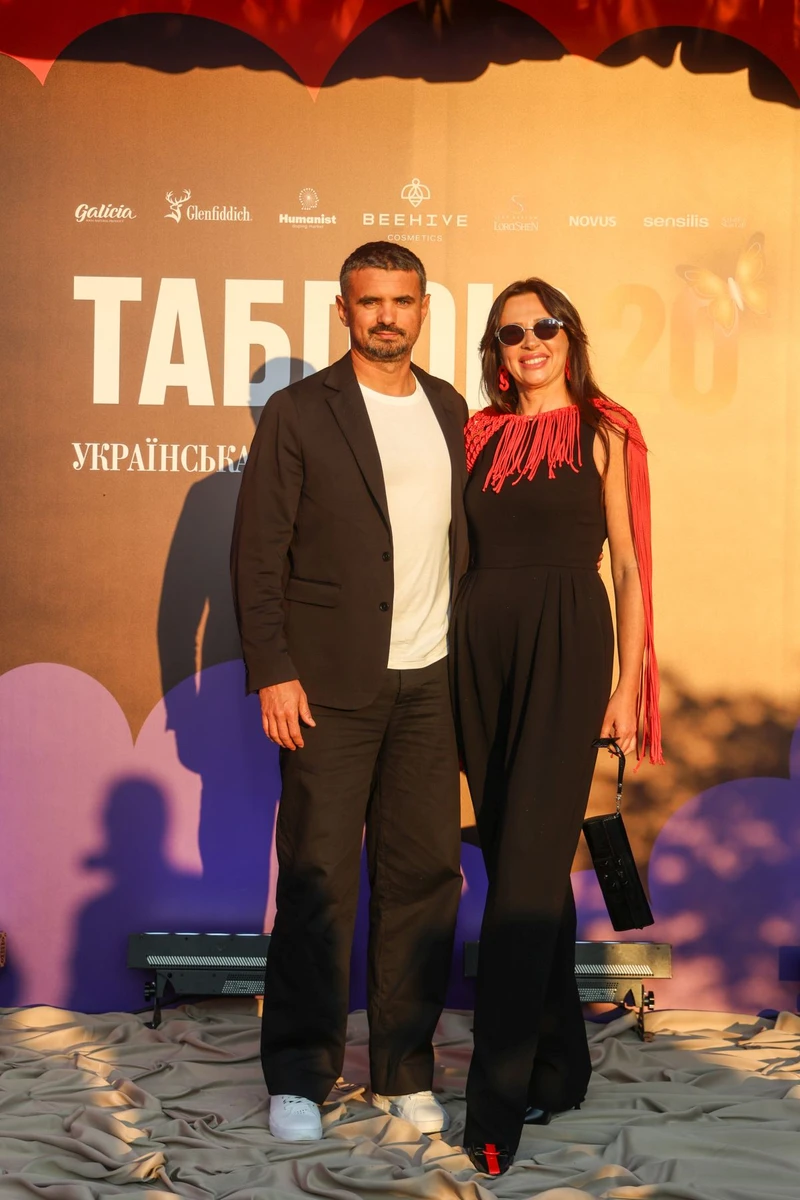 Ігор Ліскі та Ніна Домбровська 