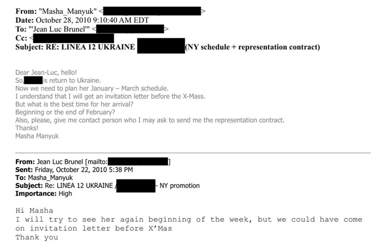 Файл з відкритого доступу