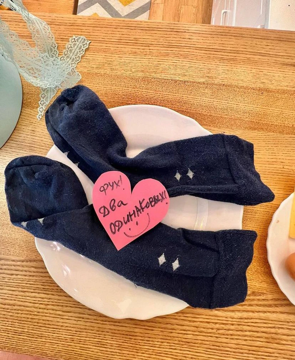 Коли вдалося знайти дві однакових шкарпетки коханого - це успіх