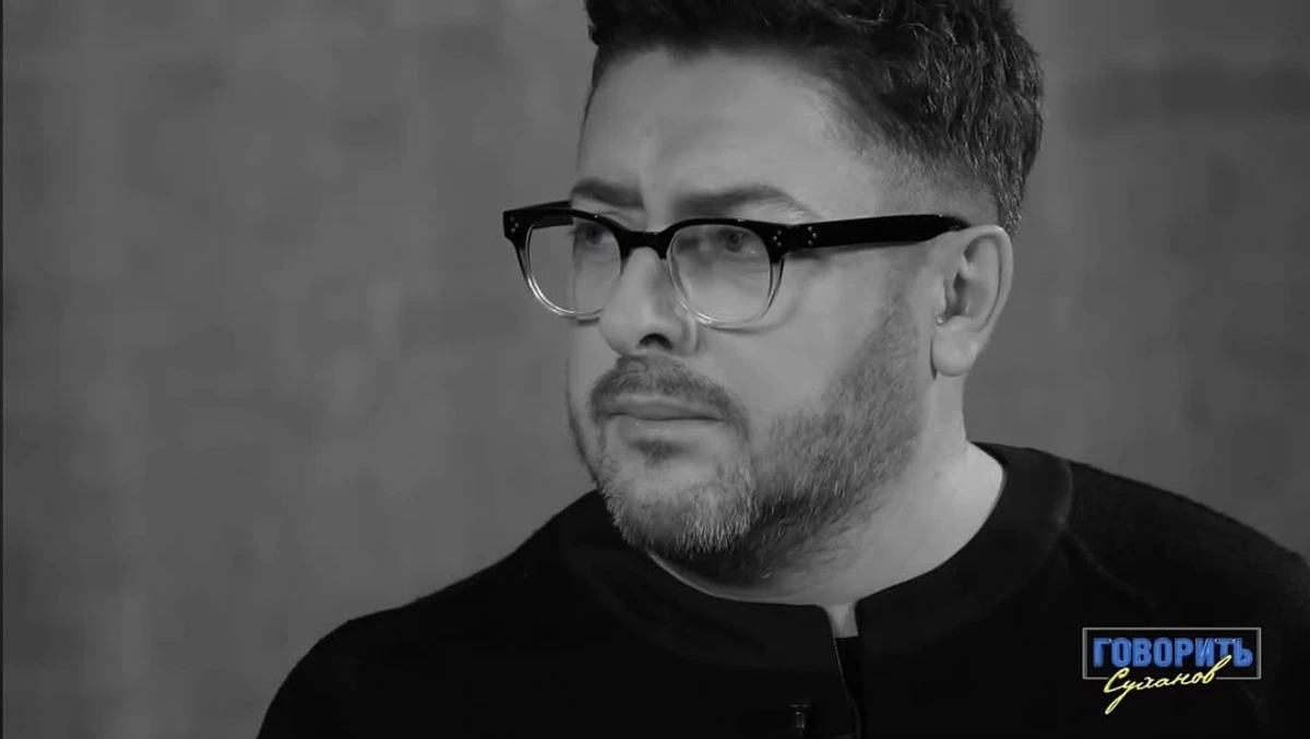 Олексій Суханов Говорить Суханов