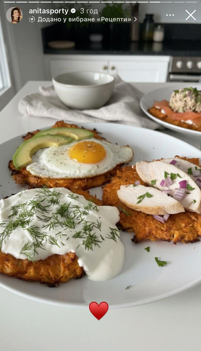 Аніта пропонує варіанти начинки, але ви можете вигадати свої 