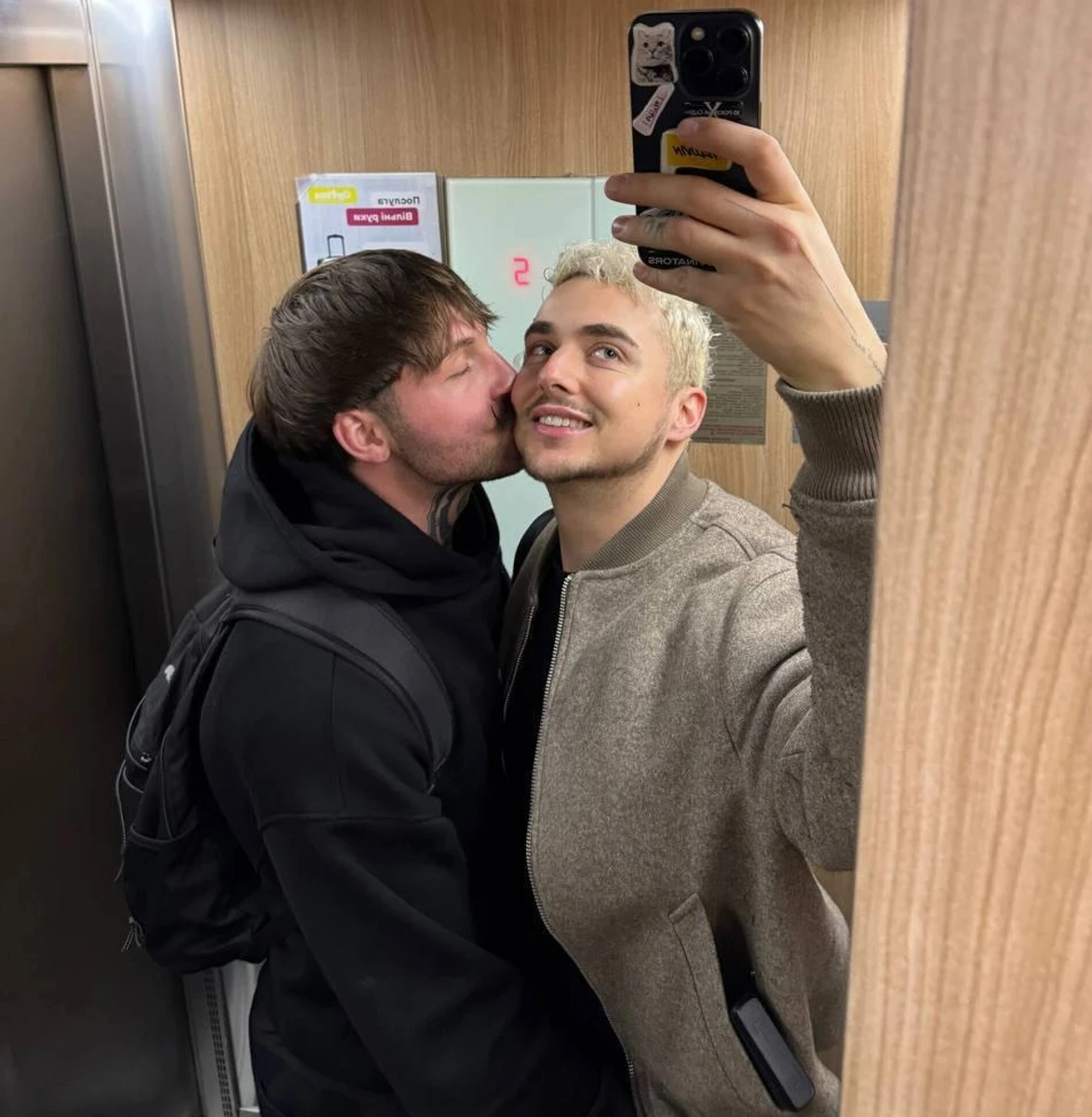 Melovin розірвав заручини з коханим-військовослужбовцем