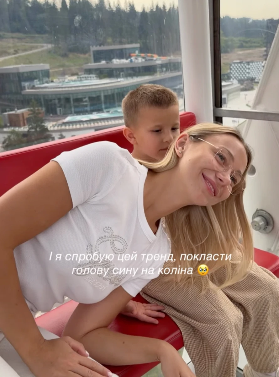 Катерина Репяхова замилувала відео з сином у Буковелі