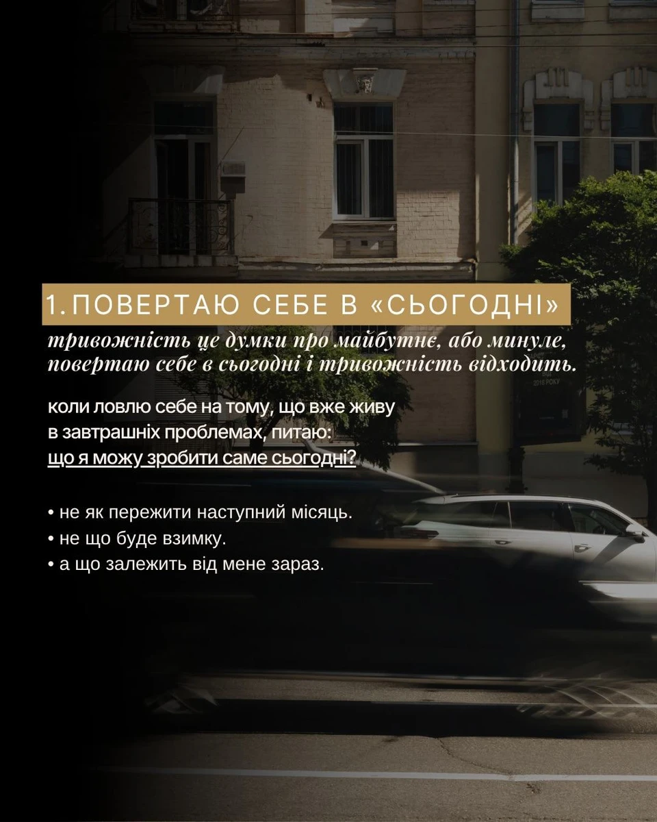 Дружина Юрія Горбунова