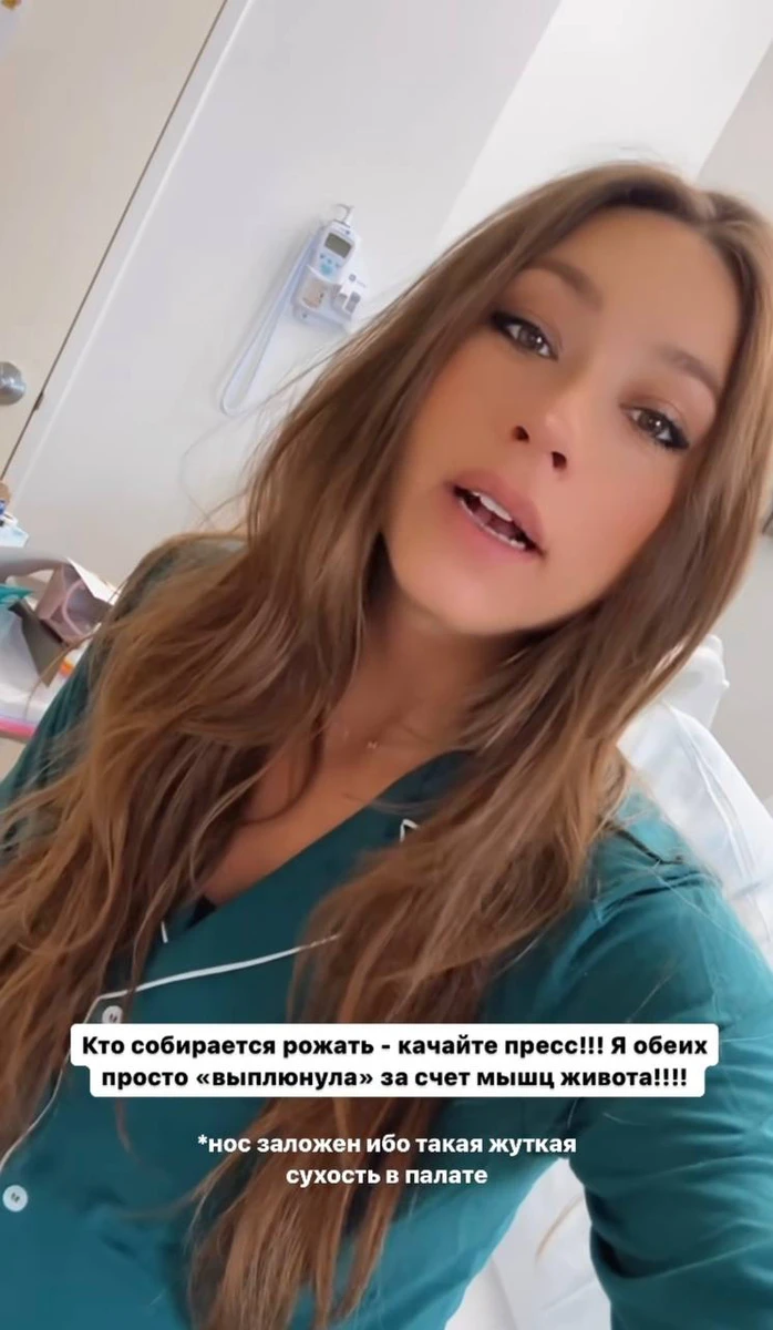 Лайфхак від вже досвідченої мами: тренувати м'язи пресу для легких пологів