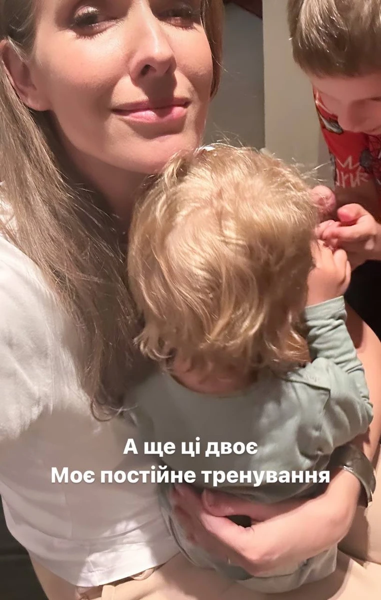 Звісно ж, діти -  головне фізичне навантаження для Каті