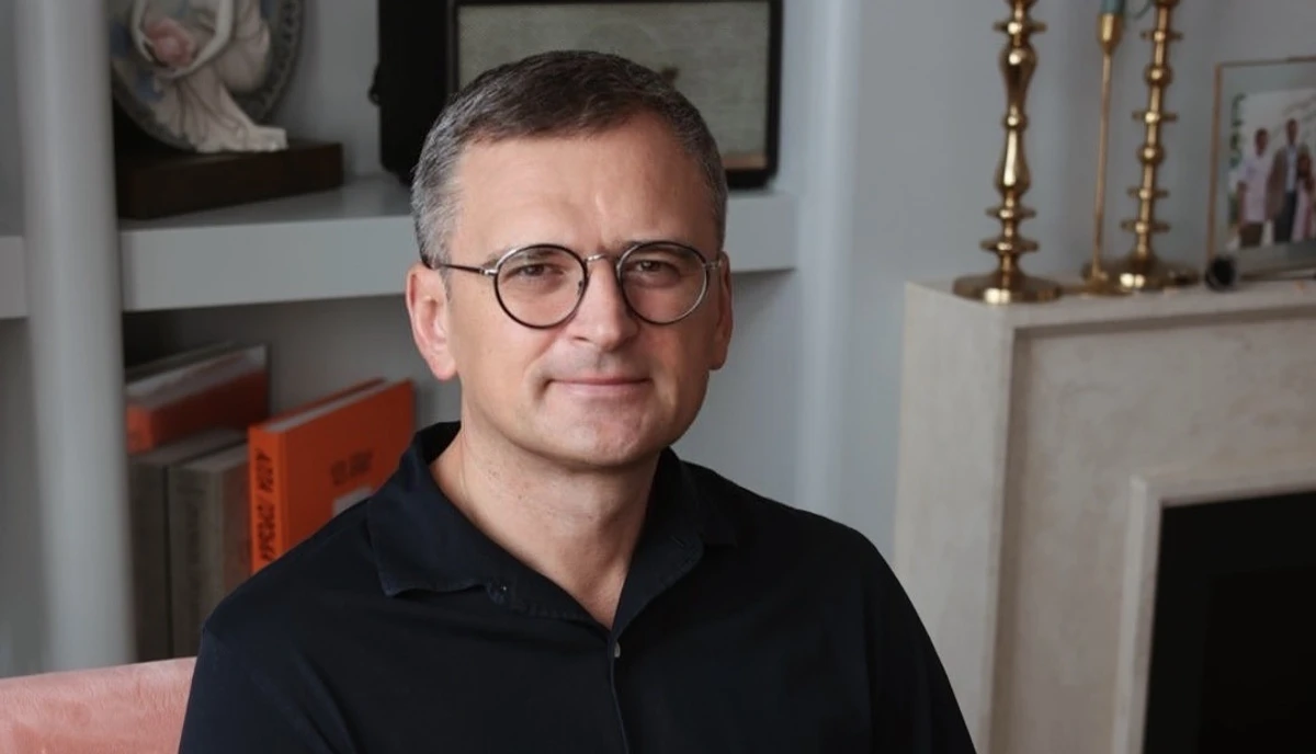 Колишній голова МЗС Дмитро Кулеба