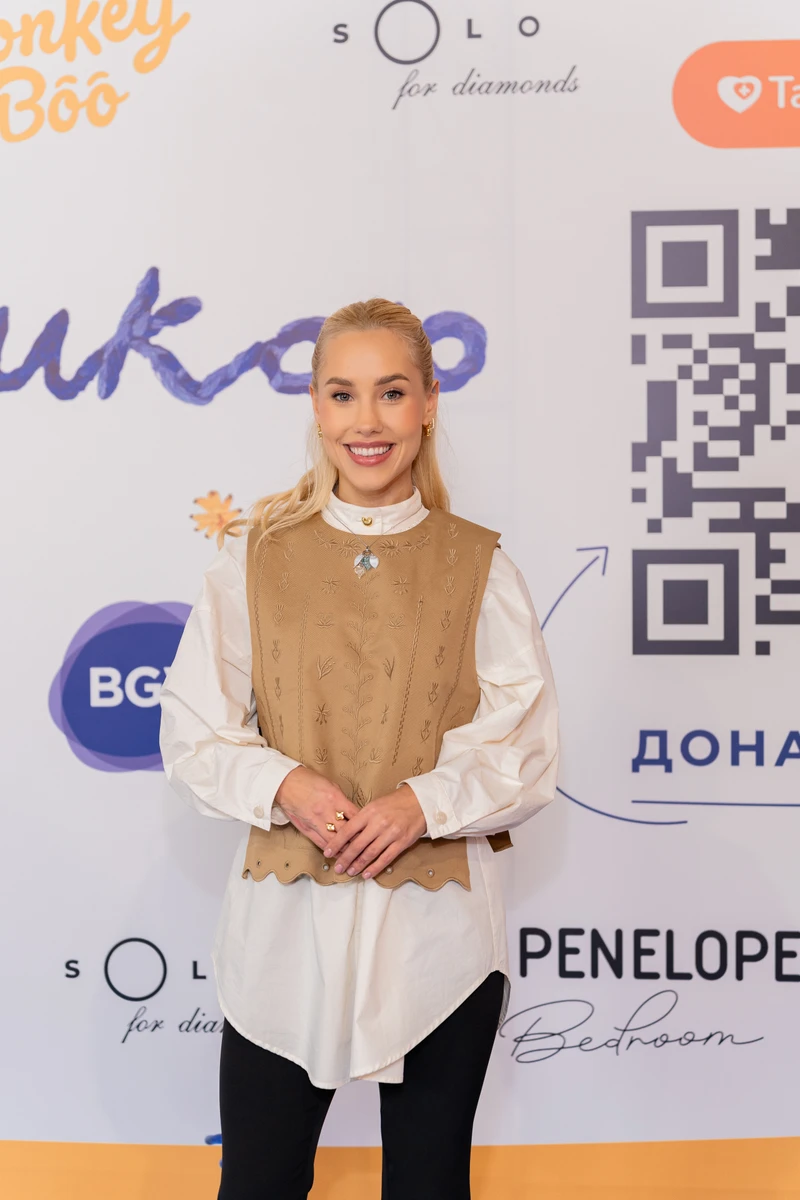 Даша Квіткова на благодійному заході