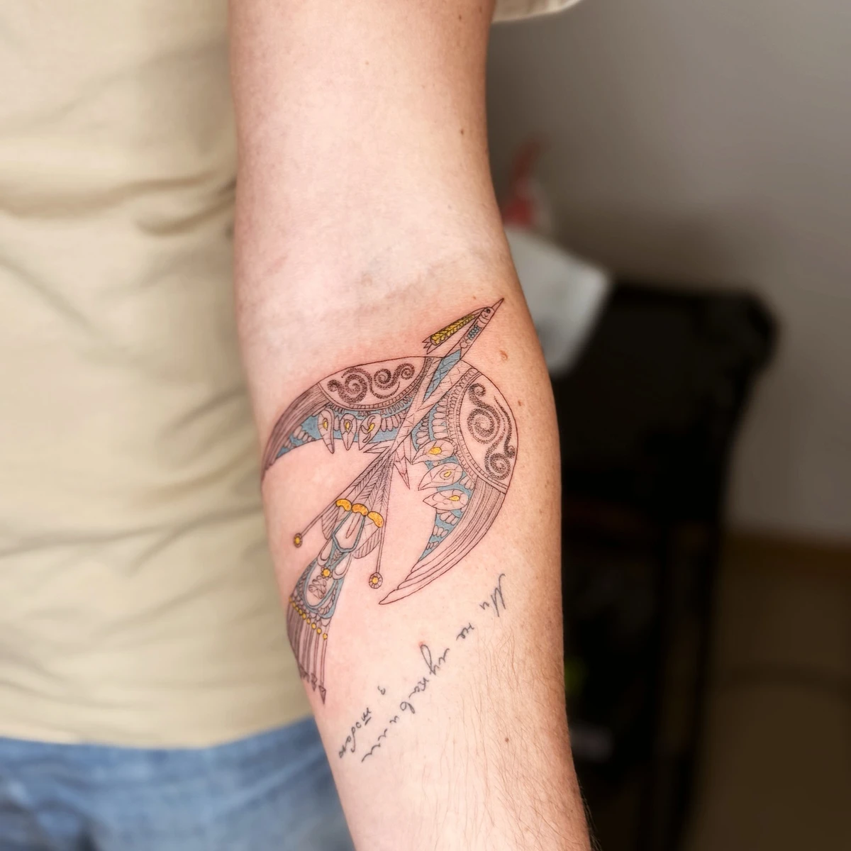 Дмитро Кулеба зробив тату