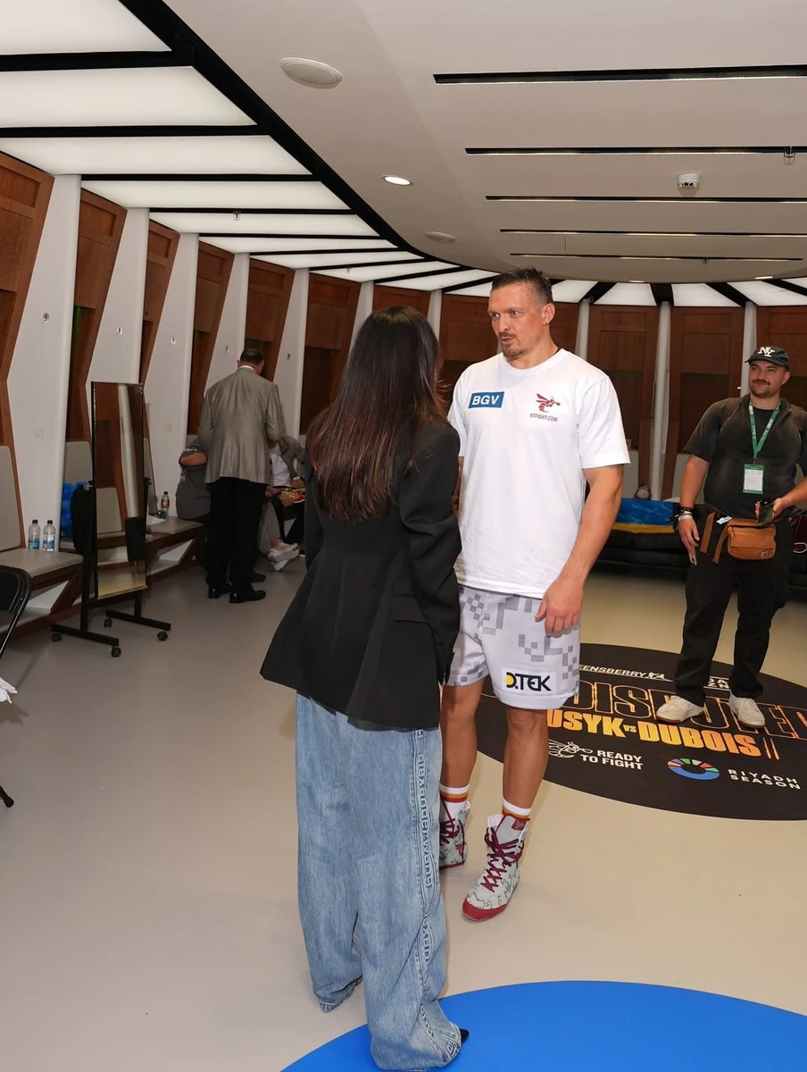 Надя Дорофєєва та Олександр Усик